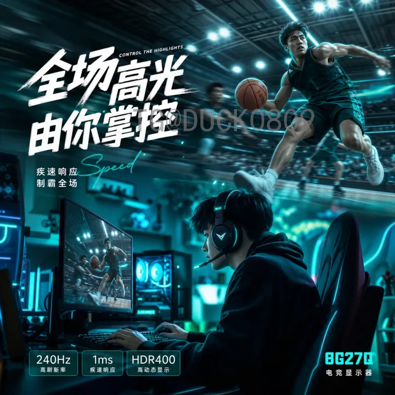 官方2026年国际足联世界杯淘汰赛门票价格详解：购票指南与价格区间