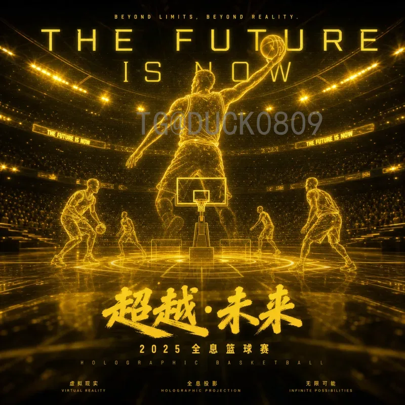 详细2026年美加墨世界杯开幕式时间一览：三大主办国共启足球盛宴